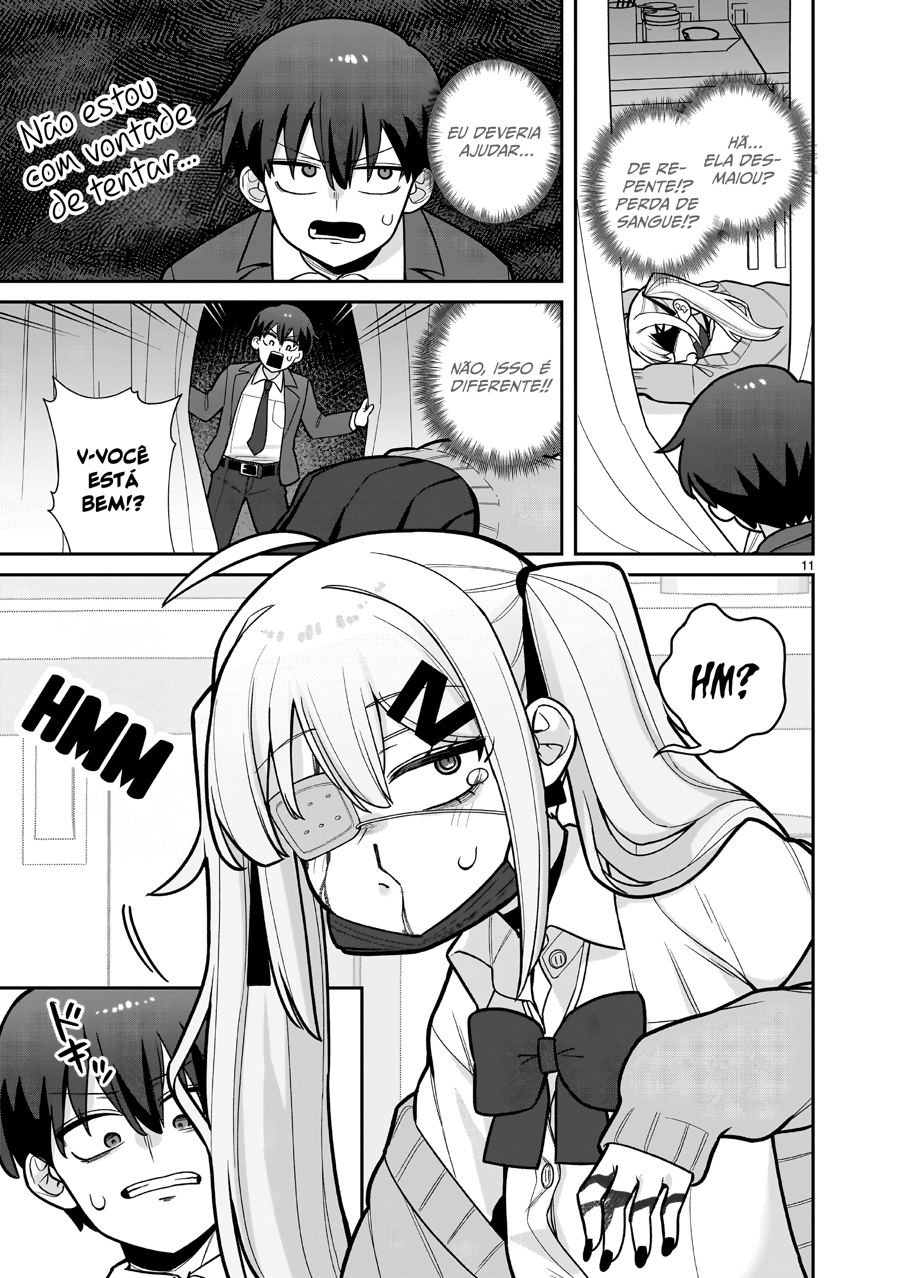 Ore ga Inai to Sugu ×× ru Hakanagi Kasumi Kasumi, Quem quase xx Logo de Cara 第11页
