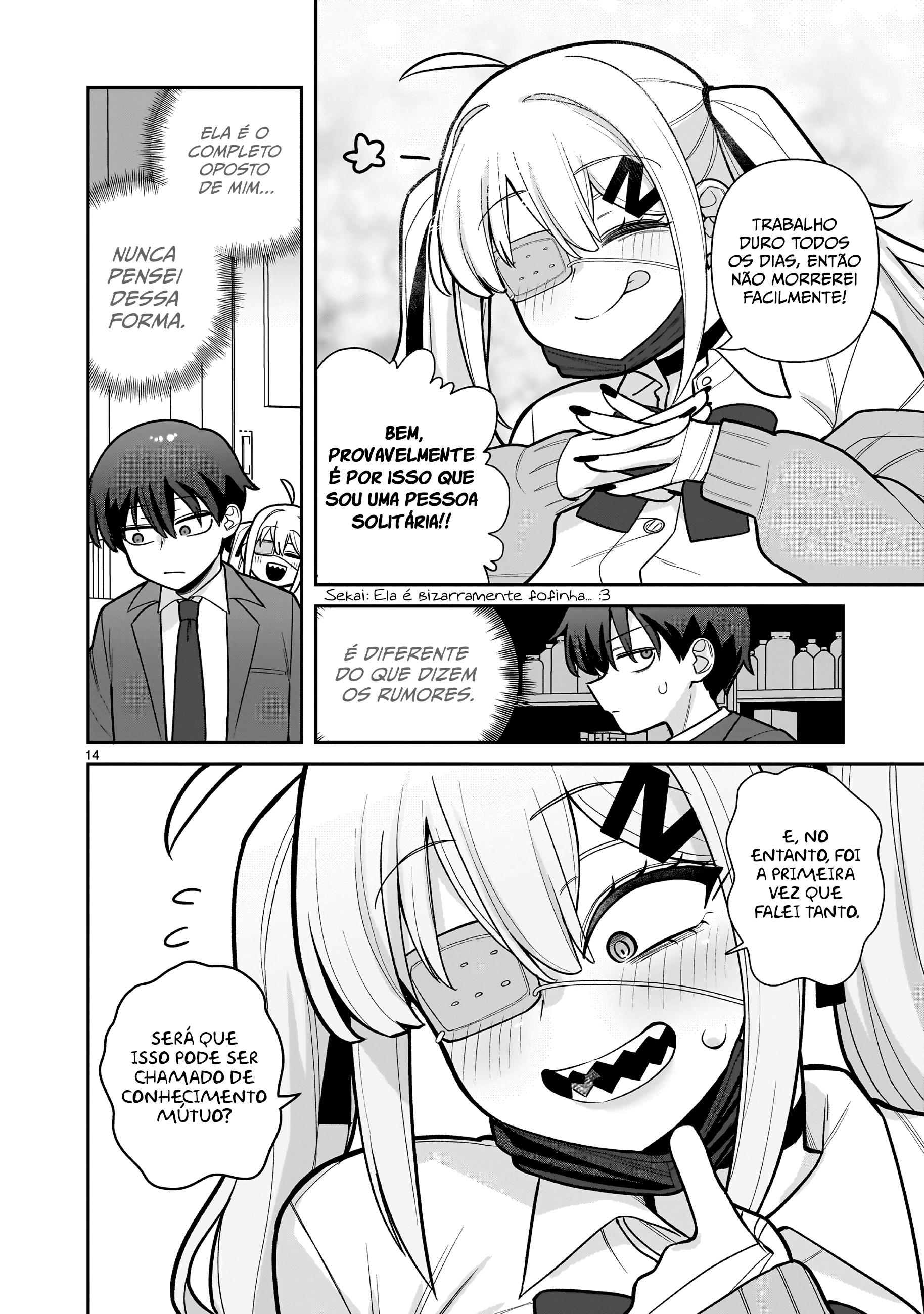 Ore ga Inai to Sugu ×× ru Hakanagi Kasumi Kasumi, Quem quase xx Logo de Cara 第14页