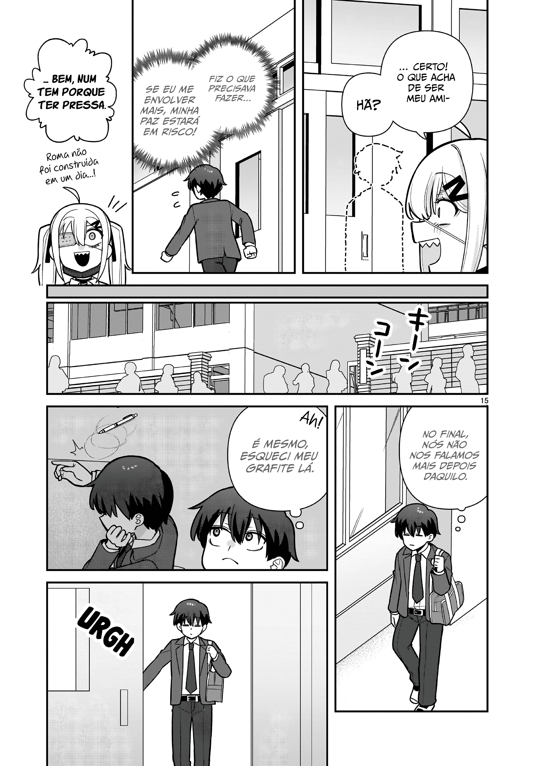 Ore ga Inai to Sugu ×× ru Hakanagi Kasumi Kasumi, Quem quase xx Logo de Cara 第15页
