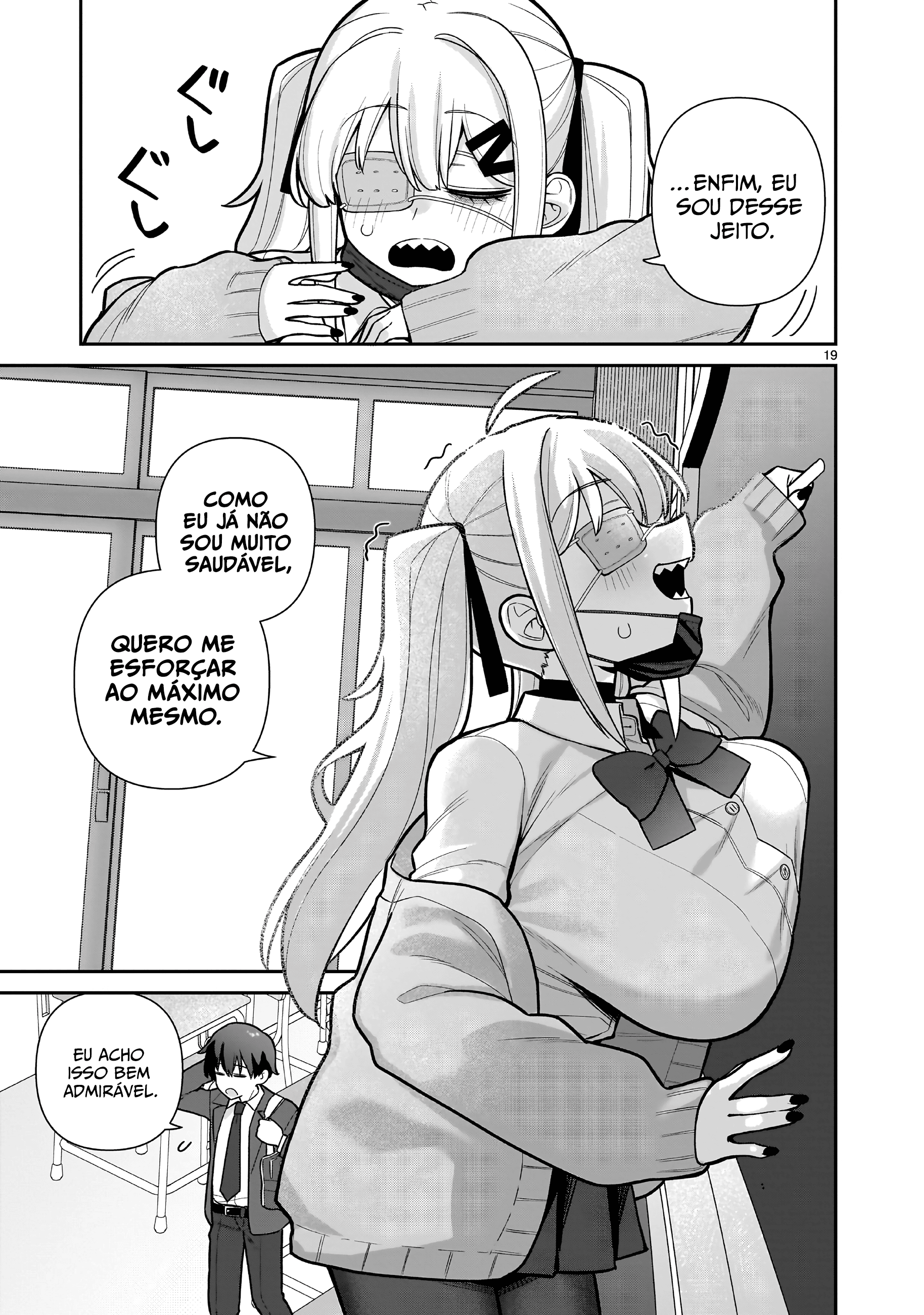 Ore ga Inai to Sugu ×× ru Hakanagi Kasumi Kasumi, Quem quase xx Logo de Cara 第18页