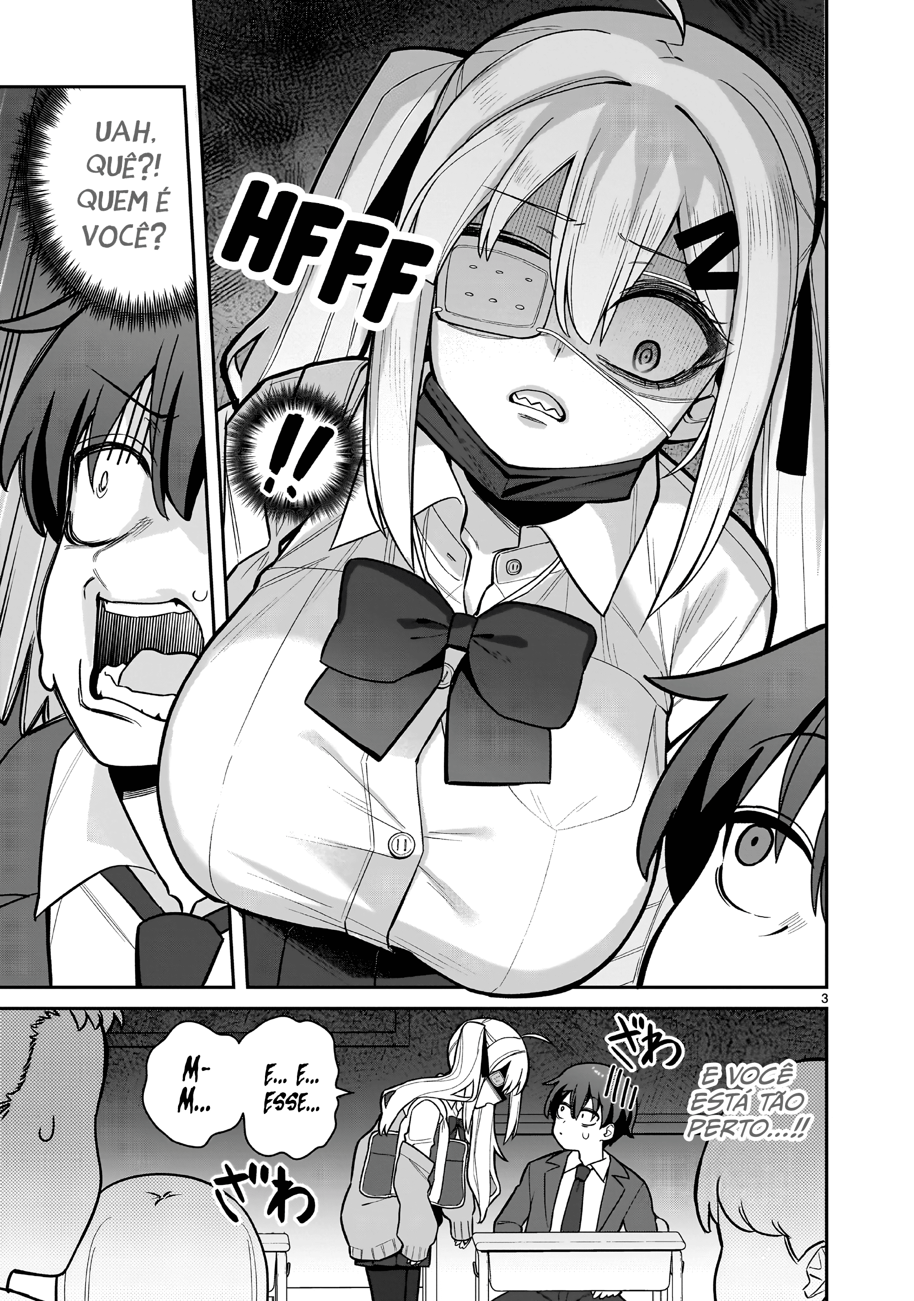 Ore ga Inai to Sugu ×× ru Hakanagi Kasumi Kasumi, Quem quase xx Logo de Cara 第3页