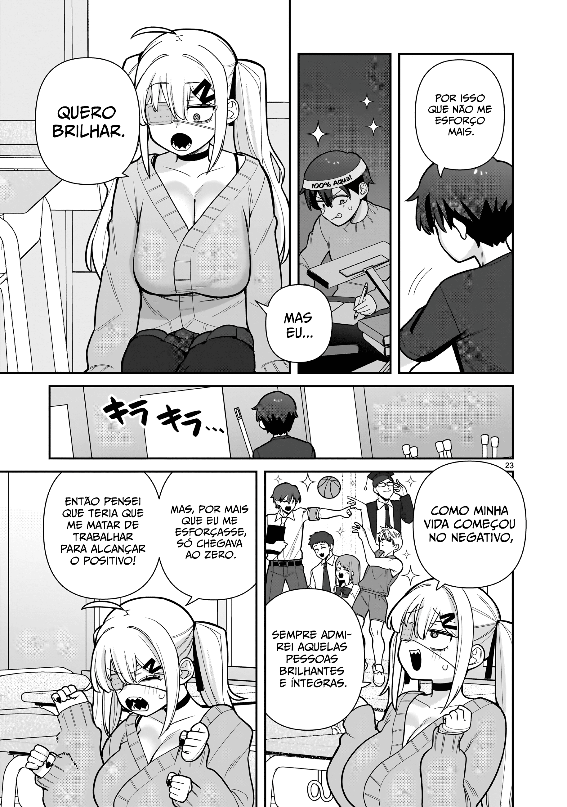 Ore ga Inai to Sugu ×× ru Hakanagi Kasumi Kasumi, Quem quase xx Logo de Cara 第22页
