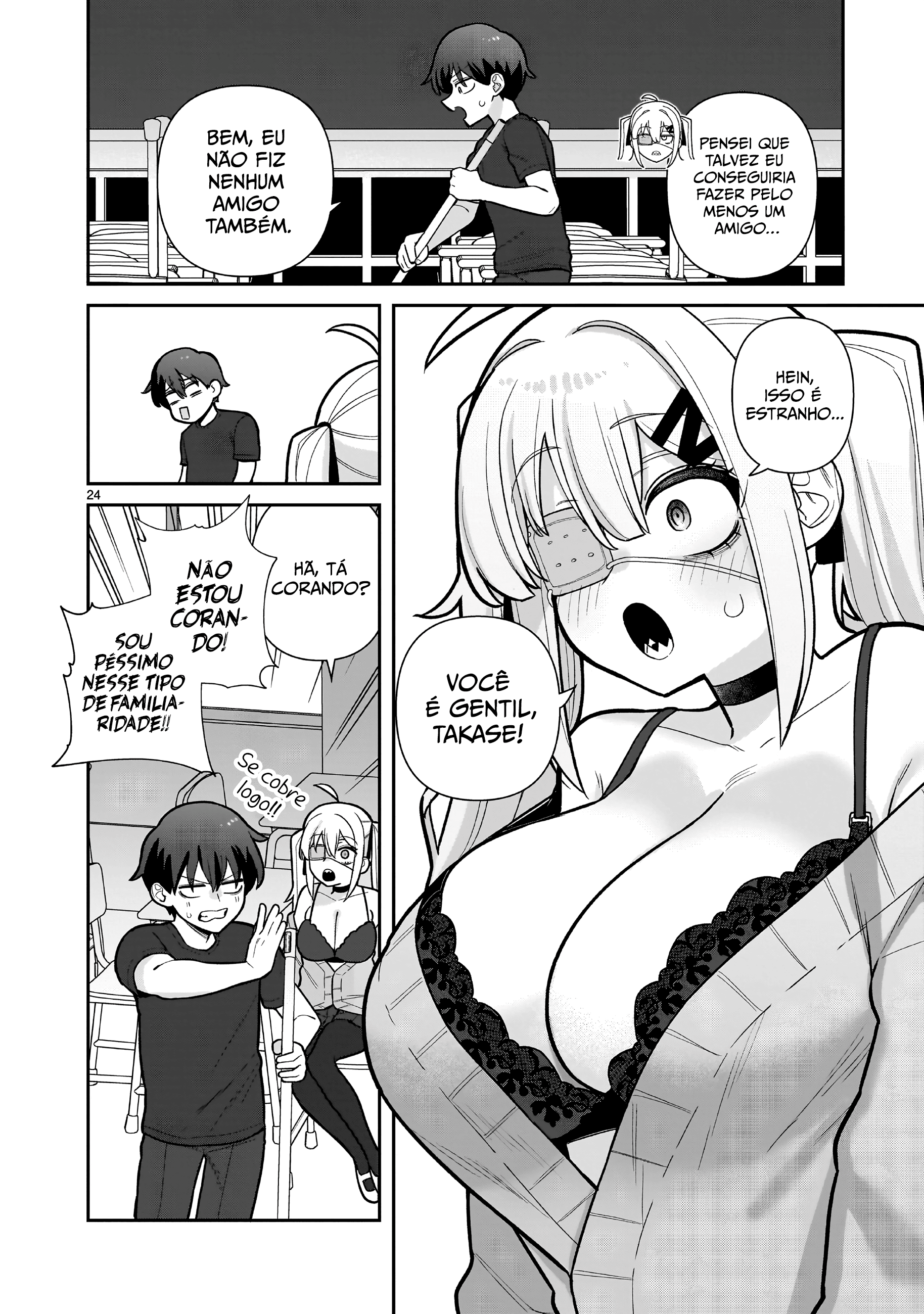 Ore ga Inai to Sugu ×× ru Hakanagi Kasumi Kasumi, Quem quase xx Logo de Cara 第23页