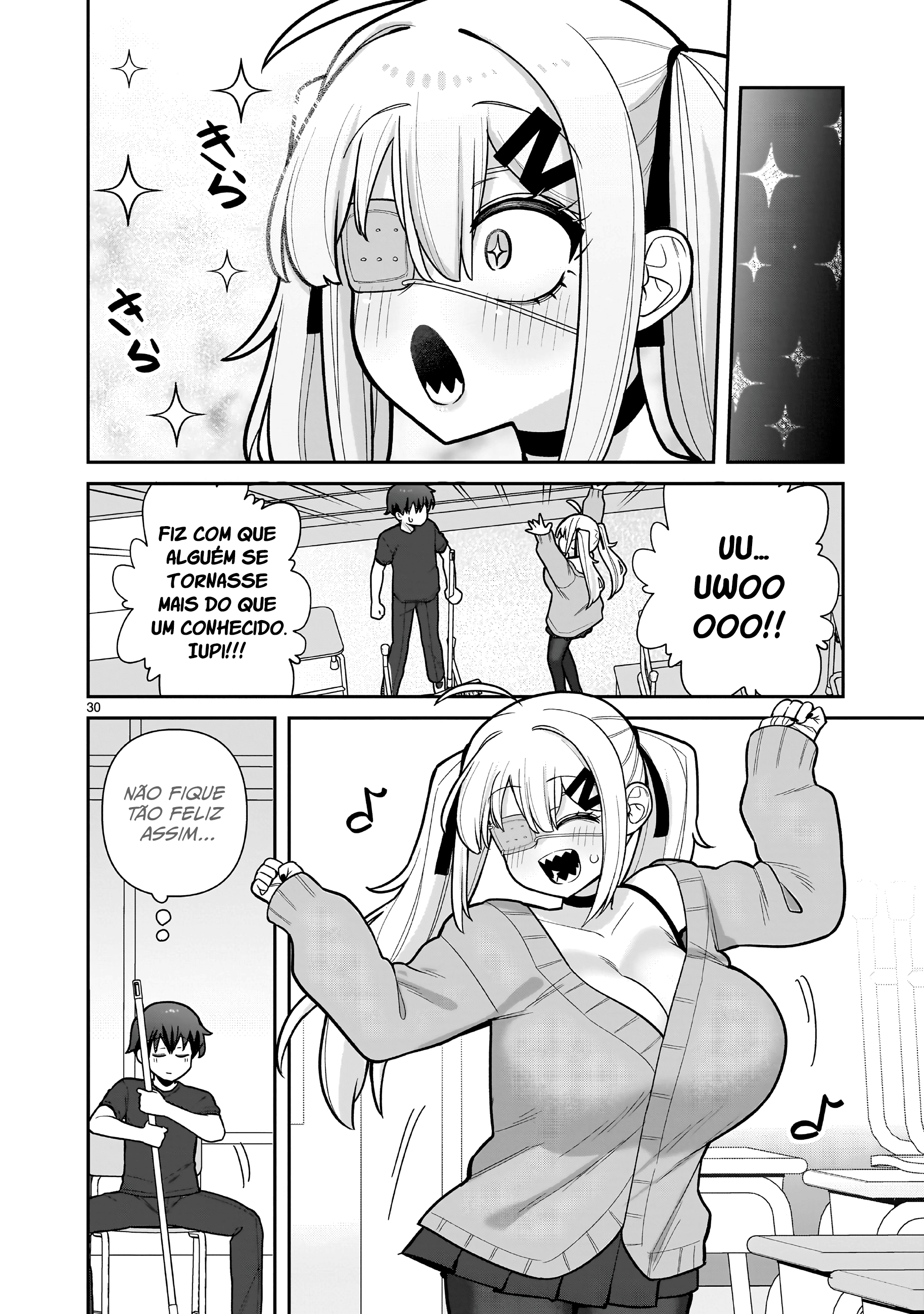 Ore ga Inai to Sugu ×× ru Hakanagi Kasumi Kasumi, Quem quase xx Logo de Cara 第29页