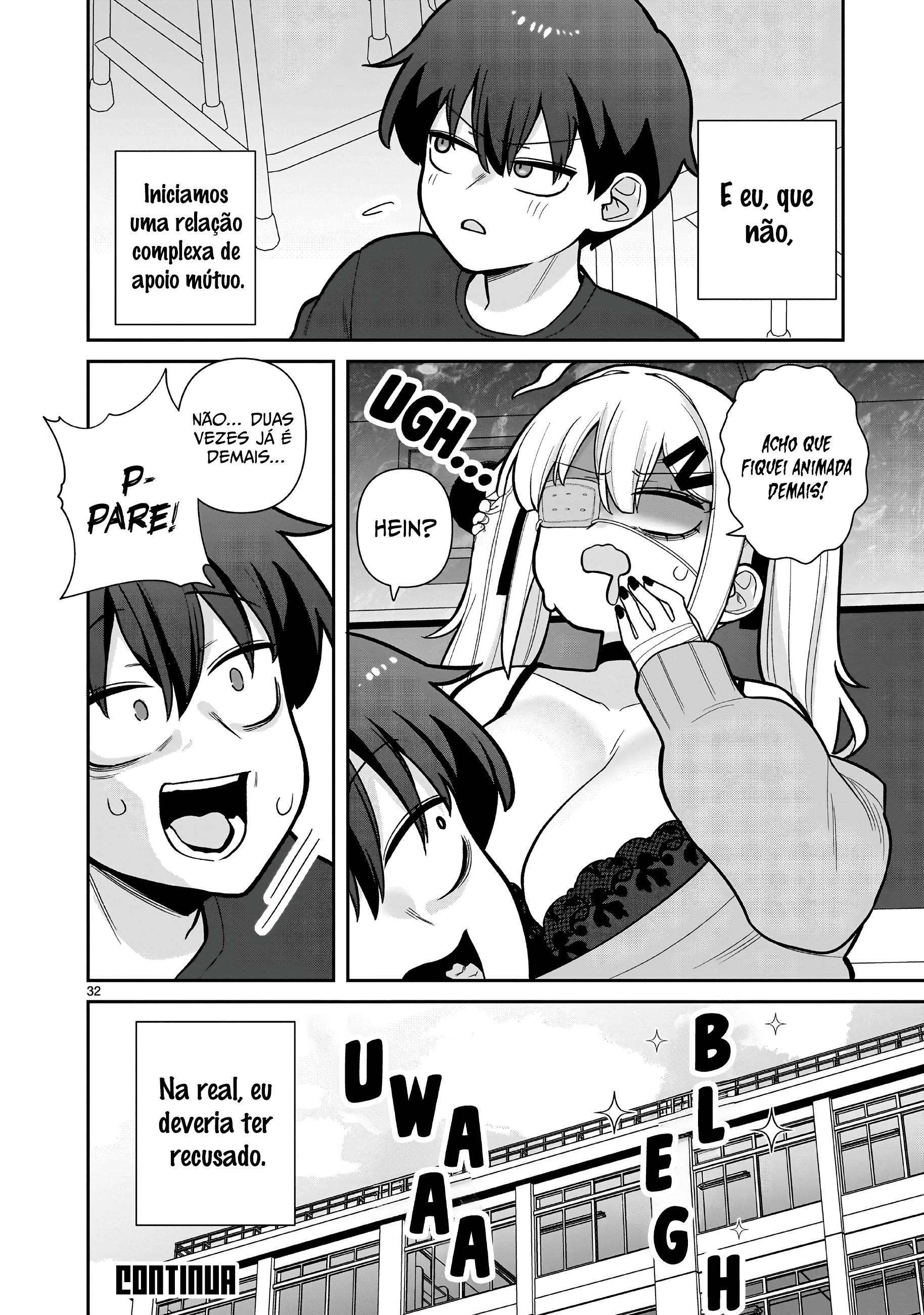 Ore ga Inai to Sugu ×× ru Hakanagi Kasumi Kasumi, Quem quase xx Logo de Cara 第31页