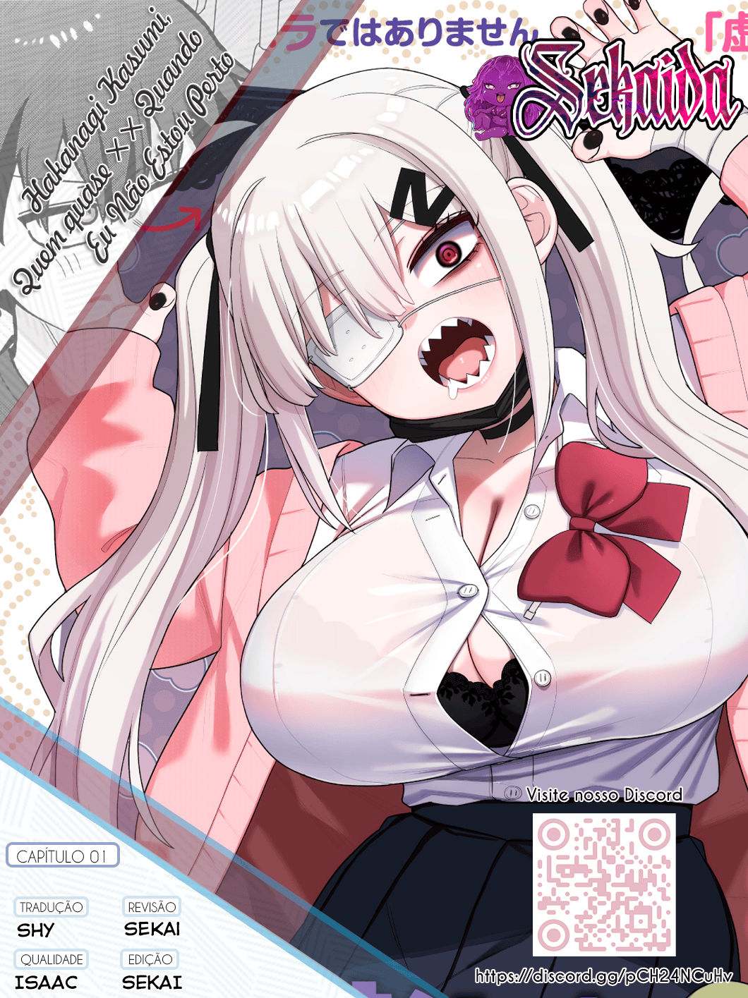 Ore ga Inai to Sugu ×× ru Hakanagi Kasumi Kasumi, Quem quase xx Logo de Cara 第32页