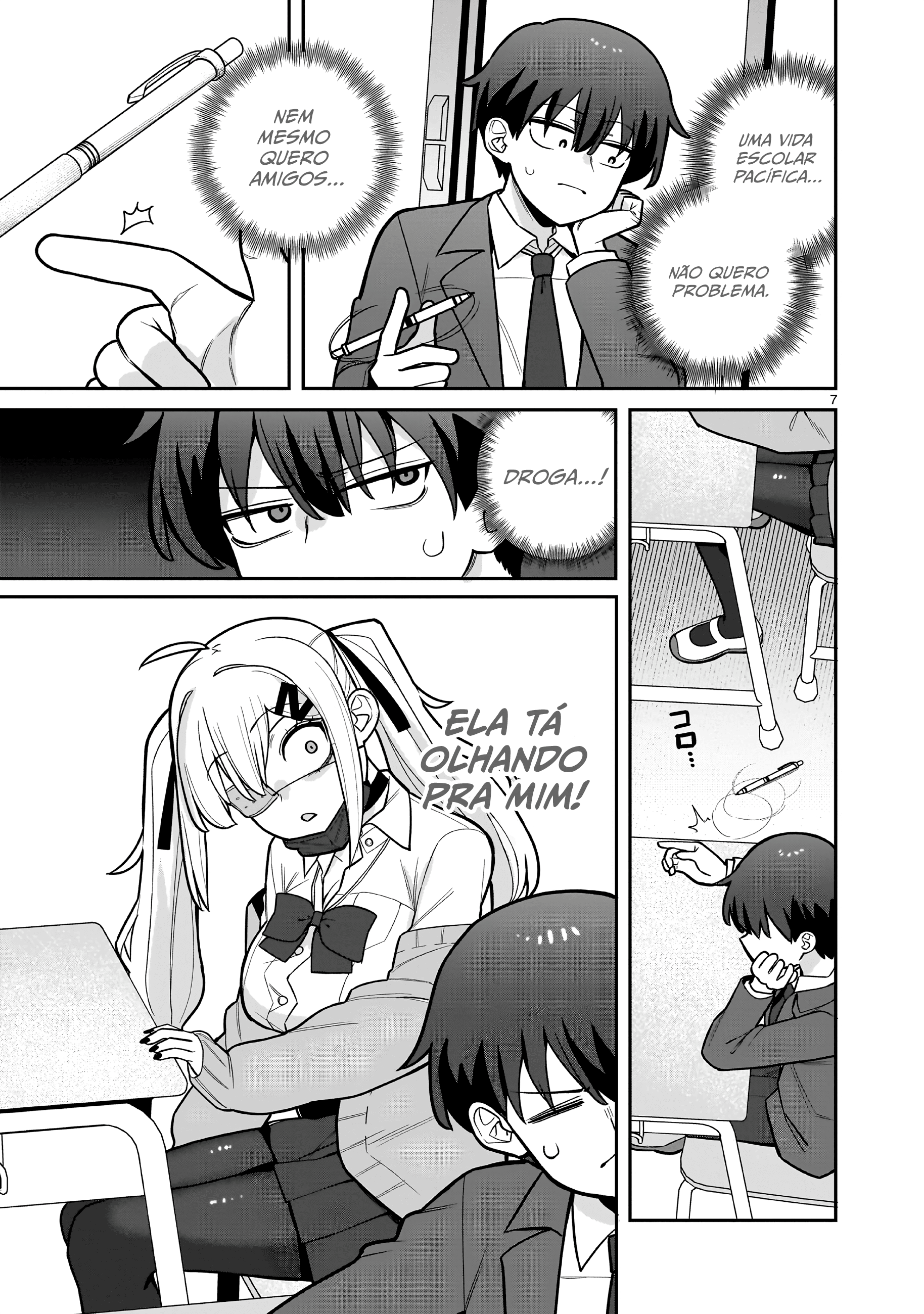 Ore ga Inai to Sugu ×× ru Hakanagi Kasumi Kasumi, Quem quase xx Logo de Cara 第7页