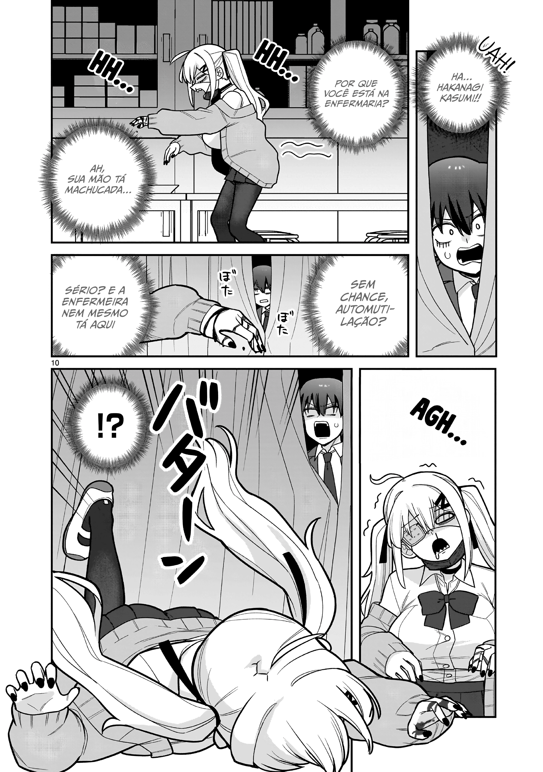 Ore ga Inai to Sugu ×× ru Hakanagi Kasumi Kasumi, Quem quase xx Logo de Cara 第10页