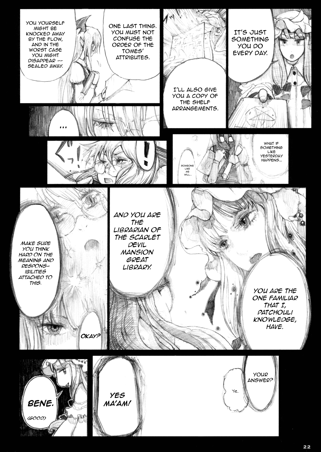 Touhou - Elemental 8 (Doujinshi) Ch. 1 第22页