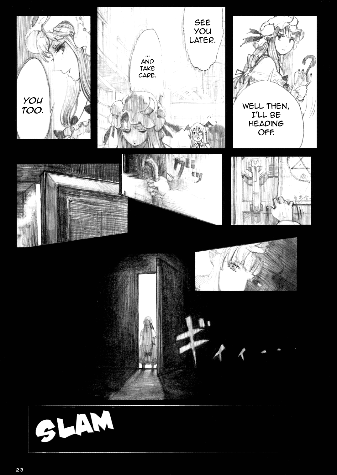 Touhou - Elemental 8 (Doujinshi) Ch. 1 第23页