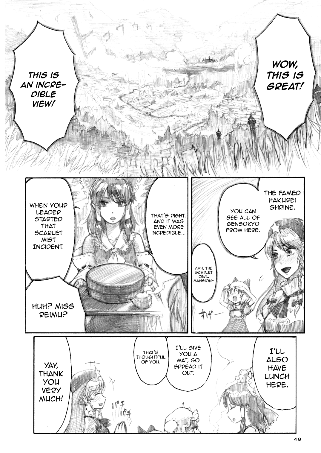 Touhou - Elemental 8 (Doujinshi) Ch. 1 第48页