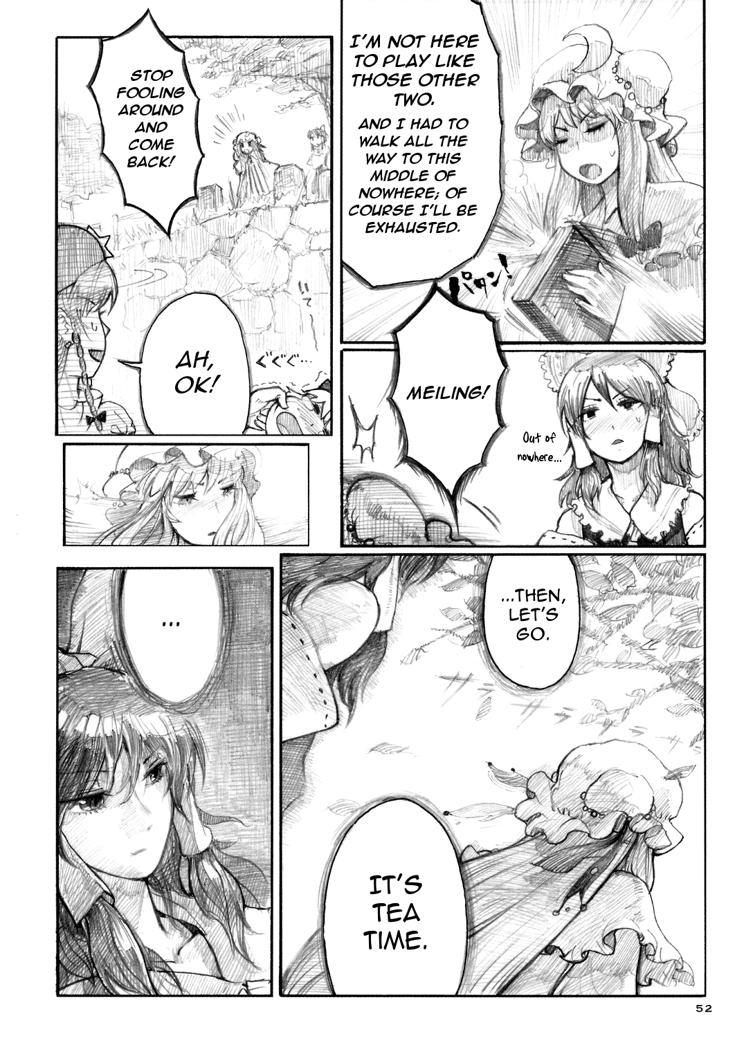 Touhou - Elemental 8 (Doujinshi) Ch. 1 第52页