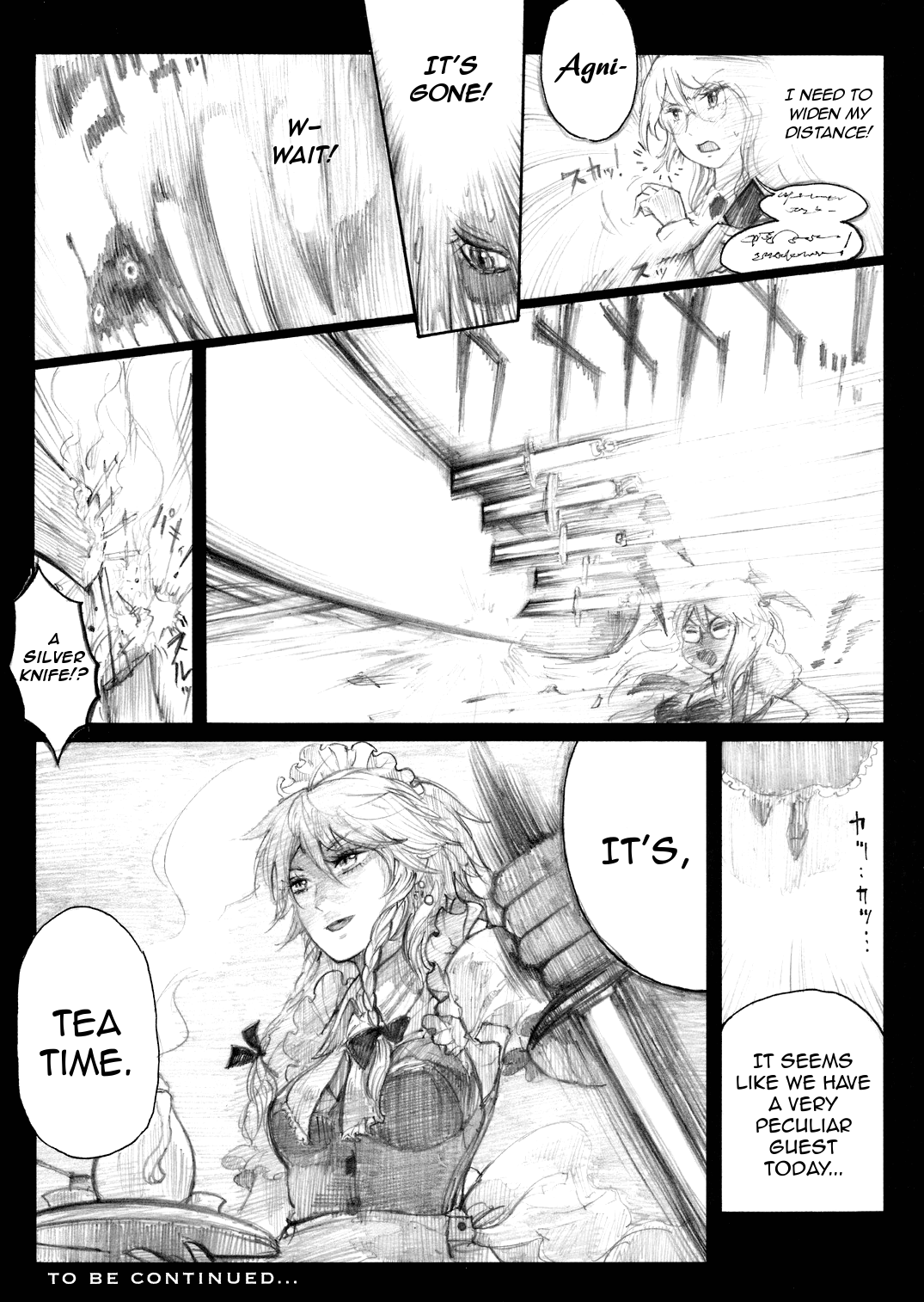 Touhou - Elemental 8 (Doujinshi) Ch. 1 第55页