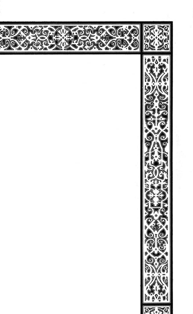 MeruPuri: Märchen ☆ Prince Vol. 1 Ch. 5 第41页