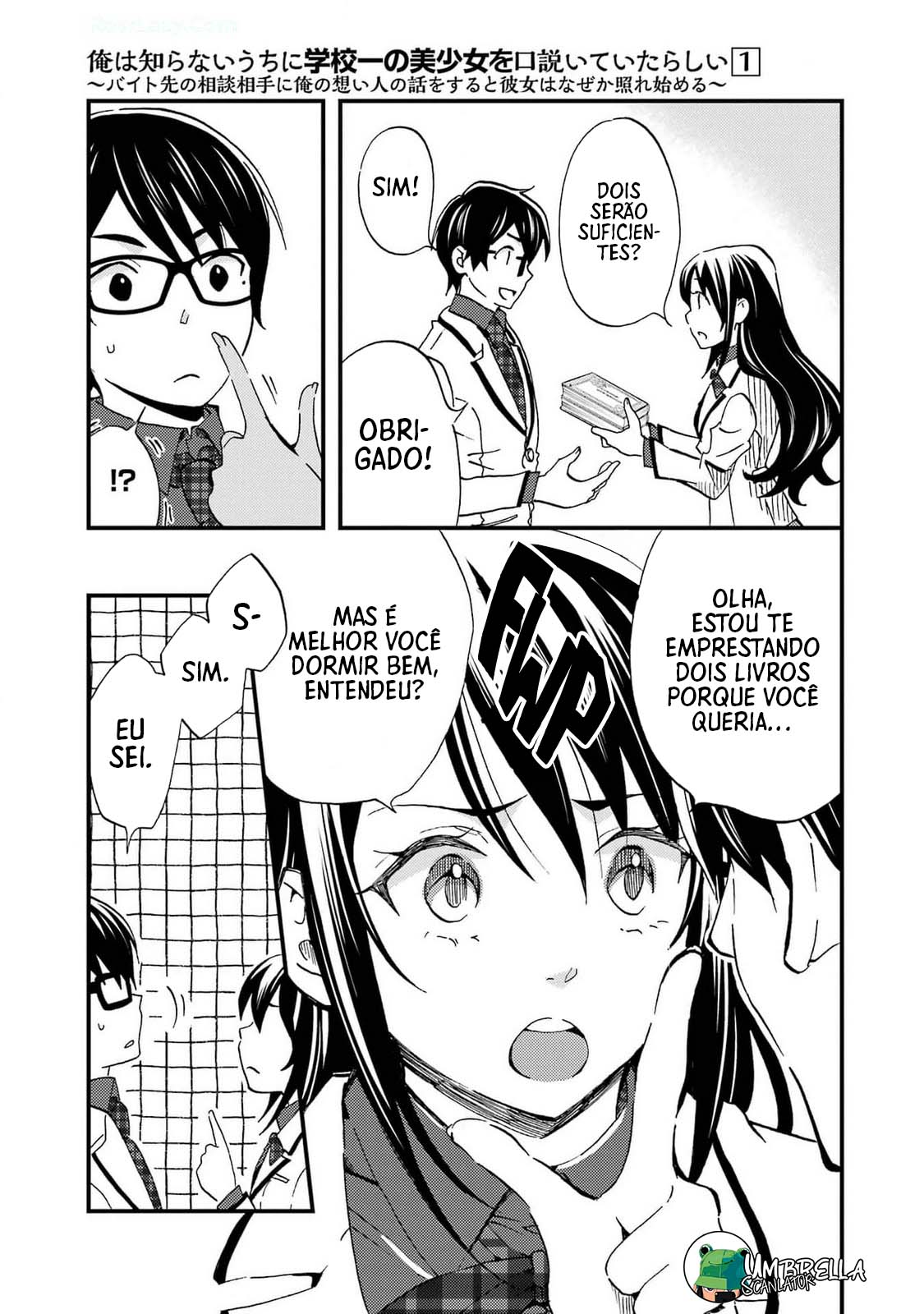 Ore wa Shiranai Uchi ni Gakkouichi no Bishoujo wo Kudoiteita Rashii: Baito-saki no Soudan Aite ni Ore no Omoibito no Hanashi wo Suru to Kanojo wa Nazeka Terehajimeru Vol. 1 Ch. 6 第11页