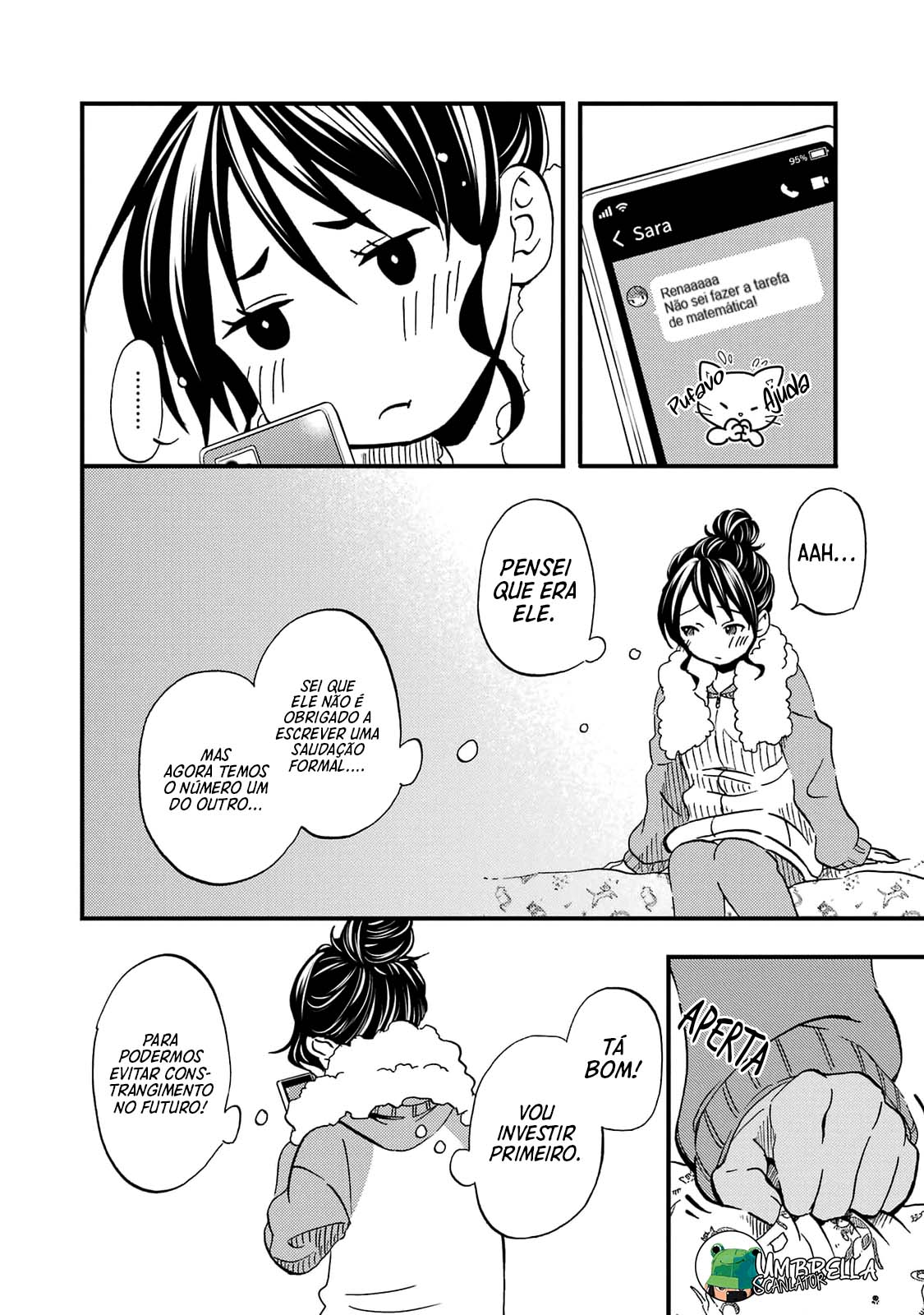 Ore wa Shiranai Uchi ni Gakkouichi no Bishoujo wo Kudoiteita Rashii: Baito-saki no Soudan Aite ni Ore no Omoibito no Hanashi wo Suru to Kanojo wa Nazeka Terehajimeru Vol. 1 Ch. 6 第18页