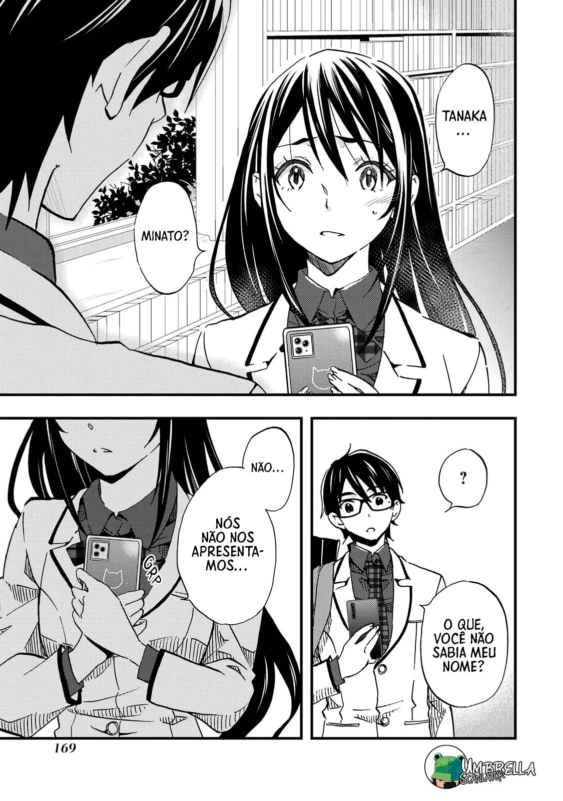 Ore wa Shiranai Uchi ni Gakkouichi no Bishoujo wo Kudoiteita Rashii: Baito-saki no Soudan Aite ni Ore no Omoibito no Hanashi wo Suru to Kanojo wa Nazeka Terehajimeru Vol. 1 Ch. 6 第3页