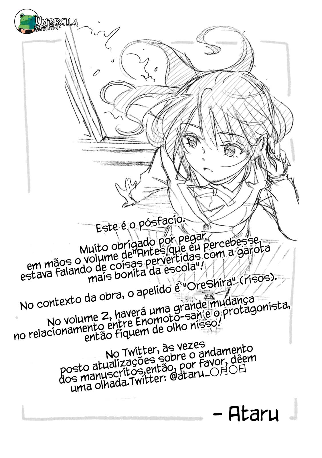 Ore wa Shiranai Uchi ni Gakkouichi no Bishoujo wo Kudoiteita Rashii: Baito-saki no Soudan Aite ni Ore no Omoibito no Hanashi wo Suru to Kanojo wa Nazeka Terehajimeru Vol. 1 Ch. 6 第27页
