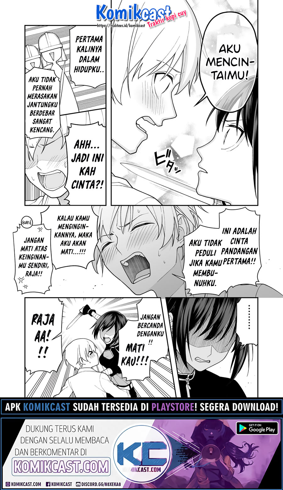 Ansatsu no Kimi wa Korosenai (Pre-Serialization) 第8页