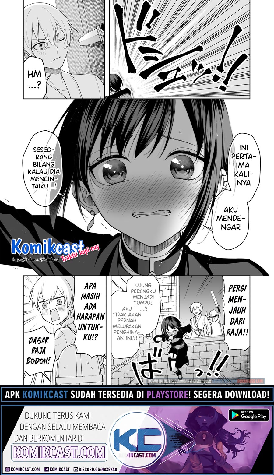 Ansatsu no Kimi wa Korosenai (Pre-Serialization) Ch. 1 第5页