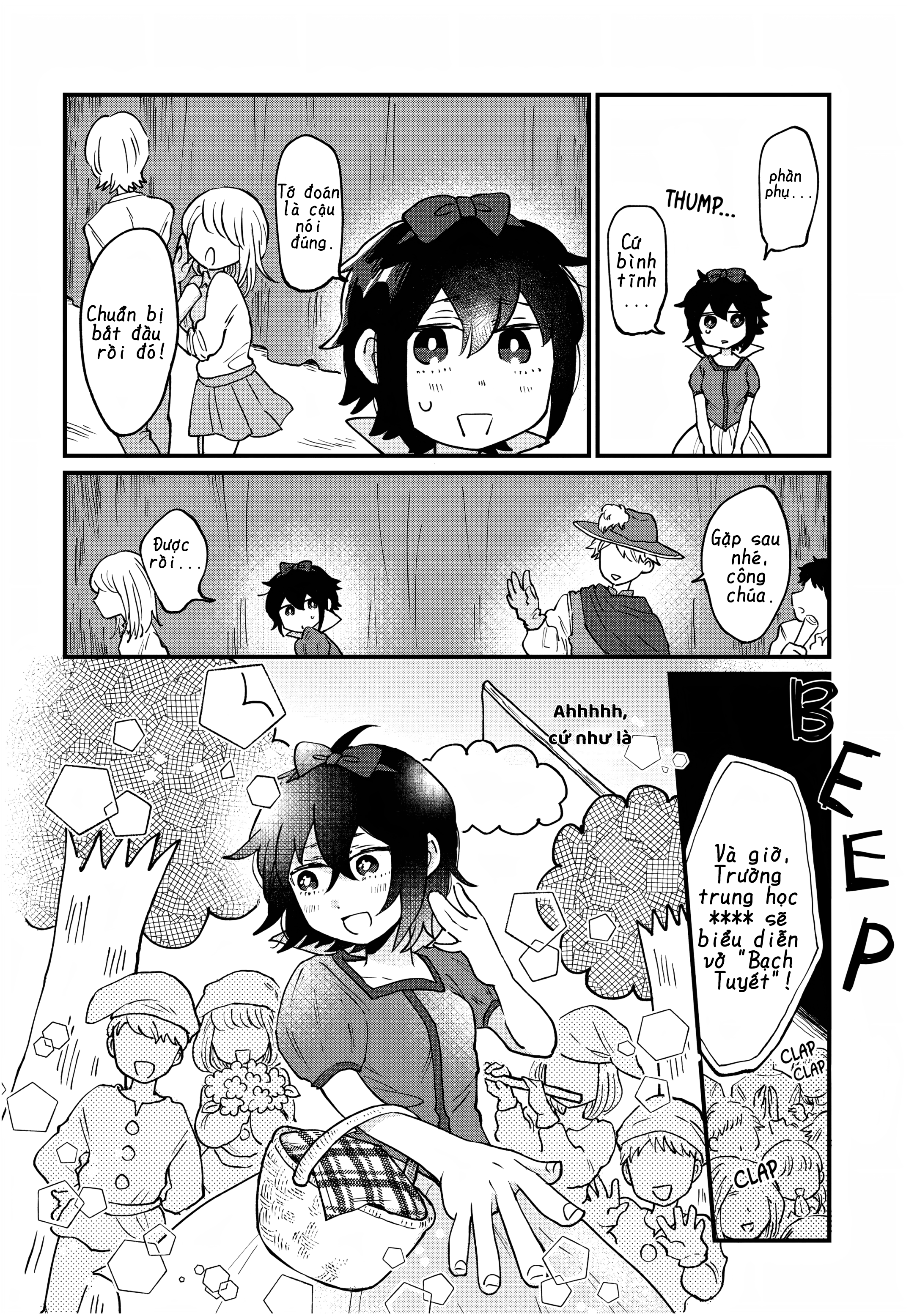 Girl's Heart @ High School Boy Tập 6 第6页