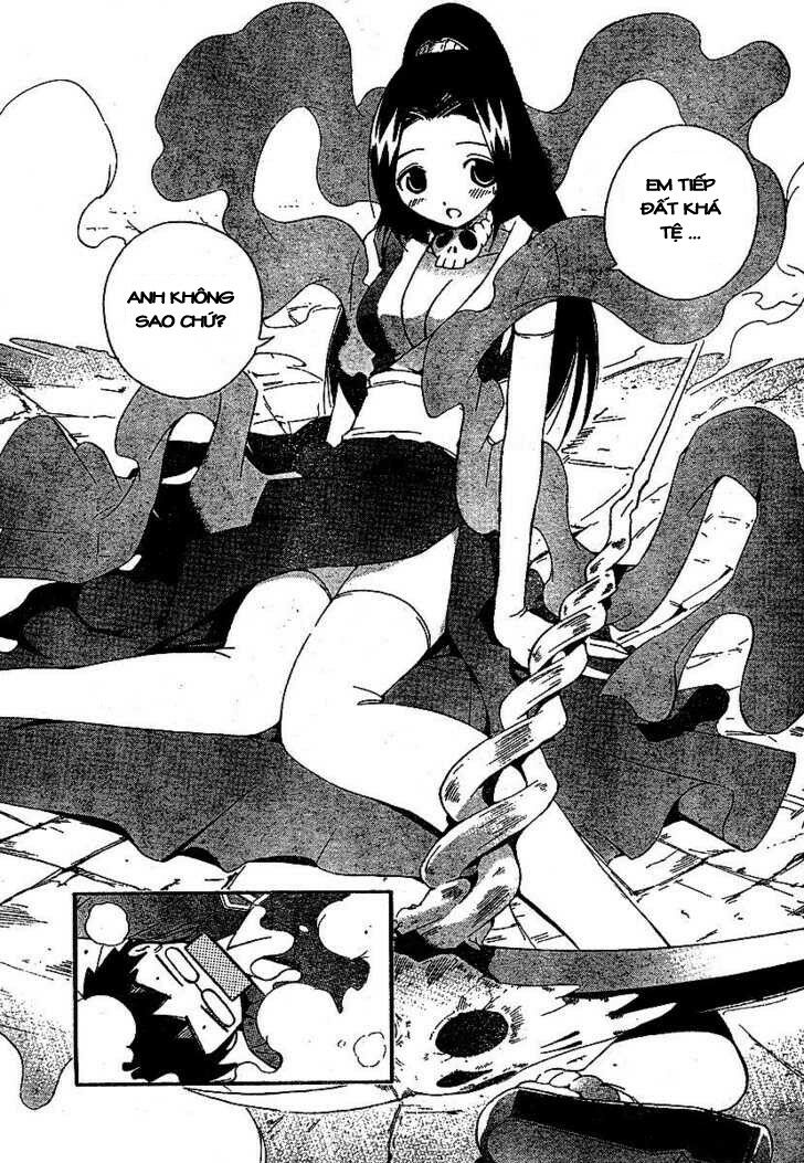 The World God Only Knows Vol. 0 Ch. 0 第13页