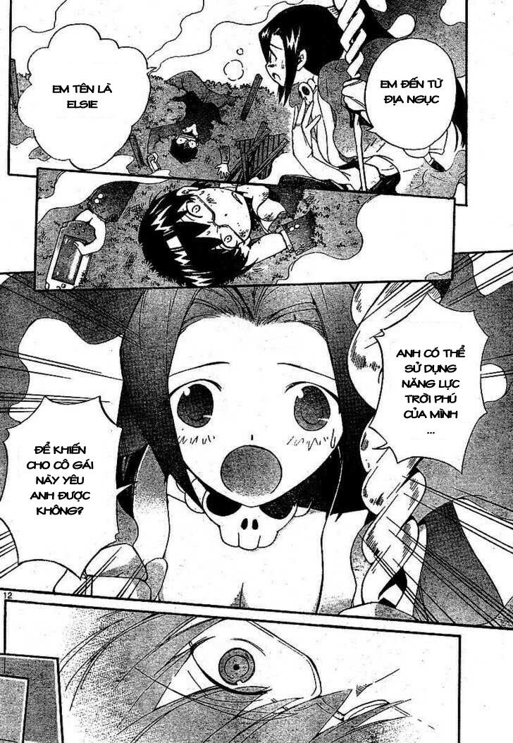 The World God Only Knows Vol. 0 Ch. 0 第14页