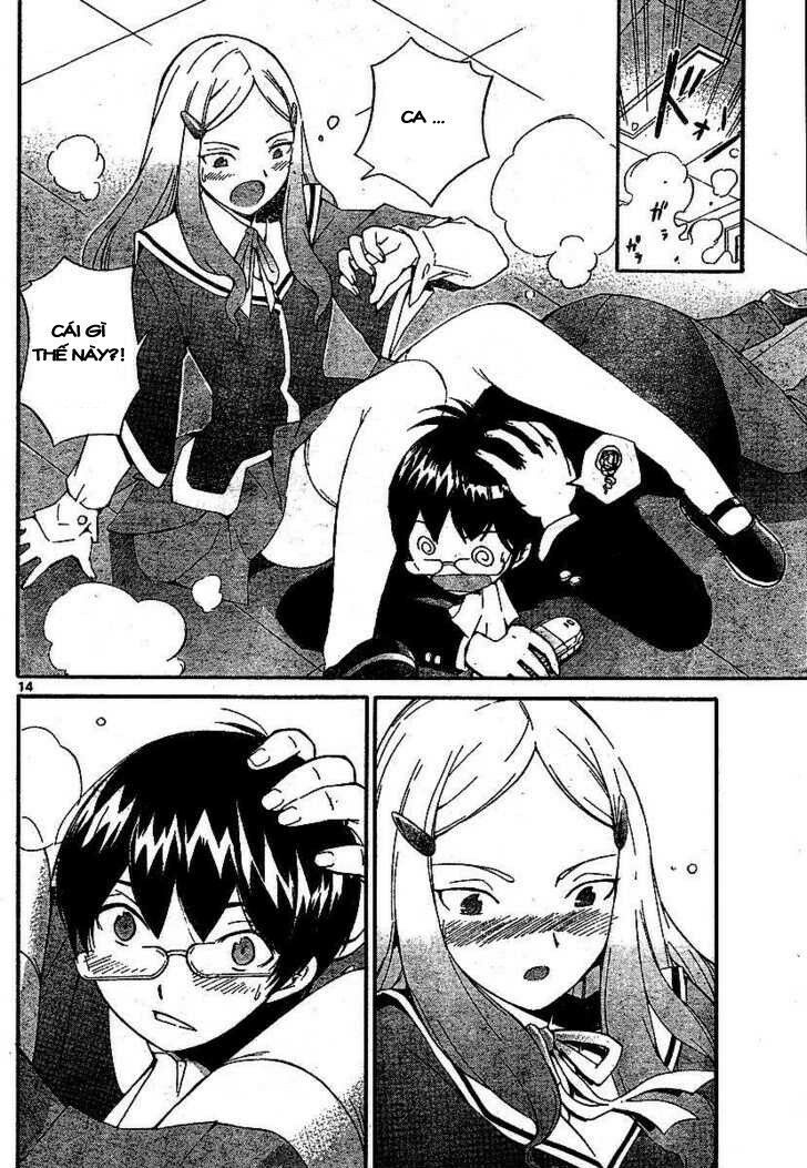 The World God Only Knows Vol. 0 Ch. 0 第16页