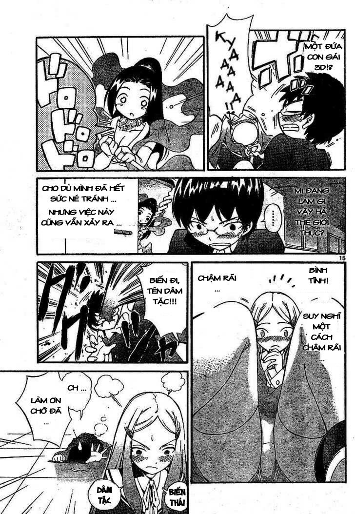 The World God Only Knows Vol. 0 Ch. 0 第17页