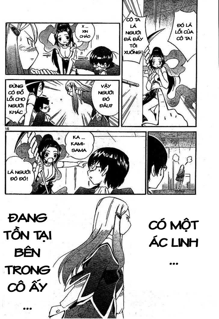 The World God Only Knows Vol. 0 Ch. 0 第18页