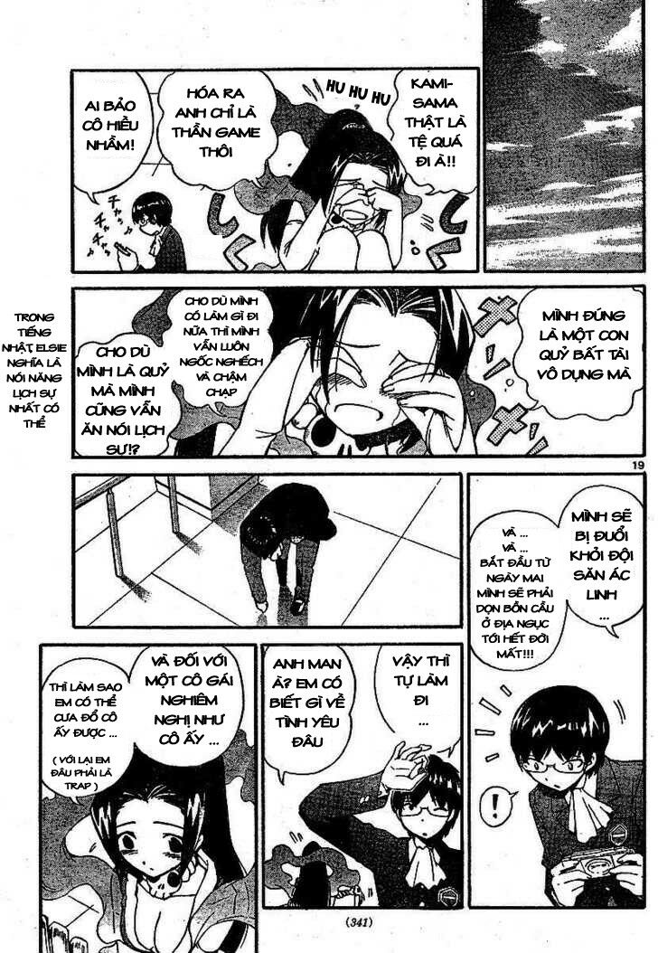 The World God Only Knows Vol. 0 Ch. 0 第21页