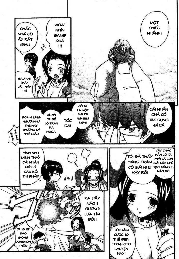 The World God Only Knows Vol. 0 Ch. 0 第23页
