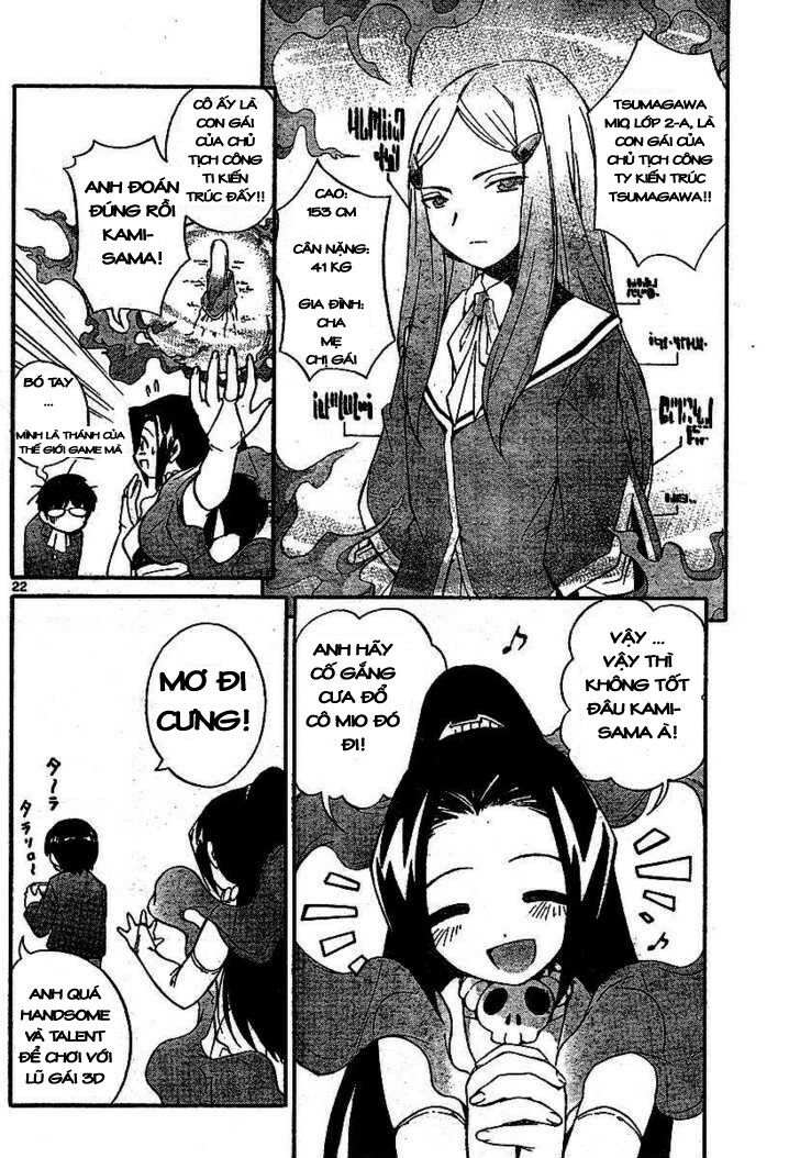 The World God Only Knows Vol. 0 Ch. 0 第24页