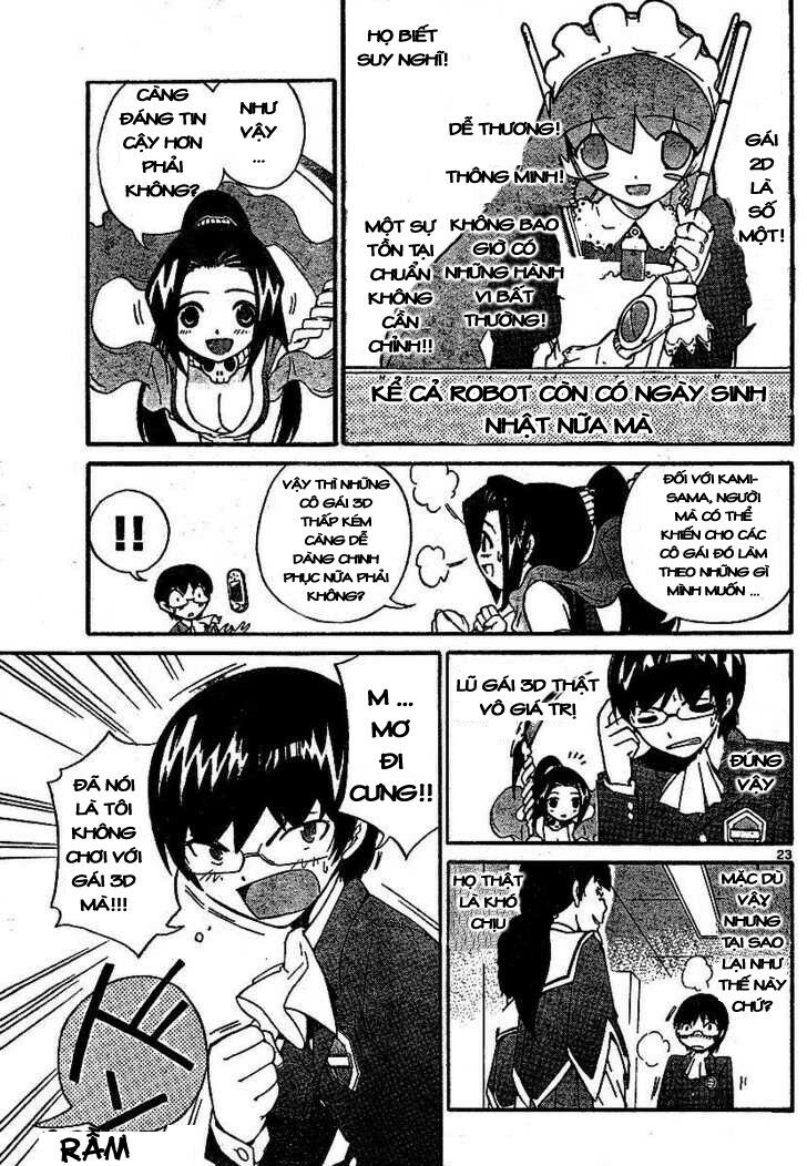 The World God Only Knows Vol. 0 Ch. 0 第25页
