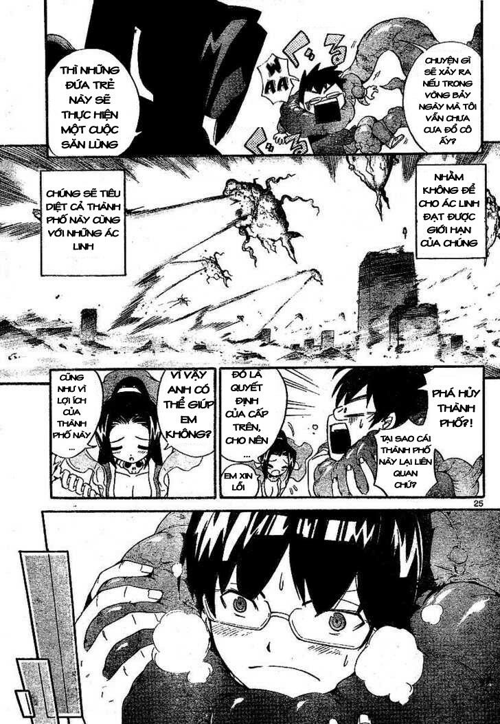 The World God Only Knows Vol. 0 Ch. 0 第27页
