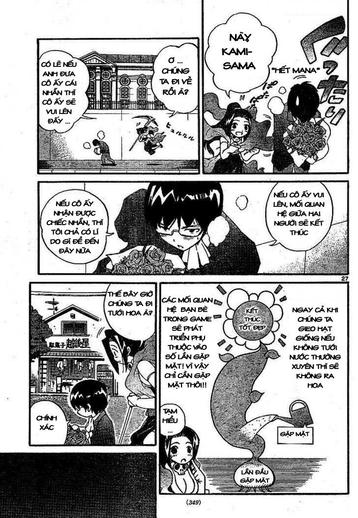 The World God Only Knows Vol. 0 Ch. 0 第29页