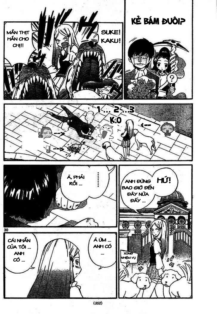 The World God Only Knows Vol. 0 Ch. 0 第32页