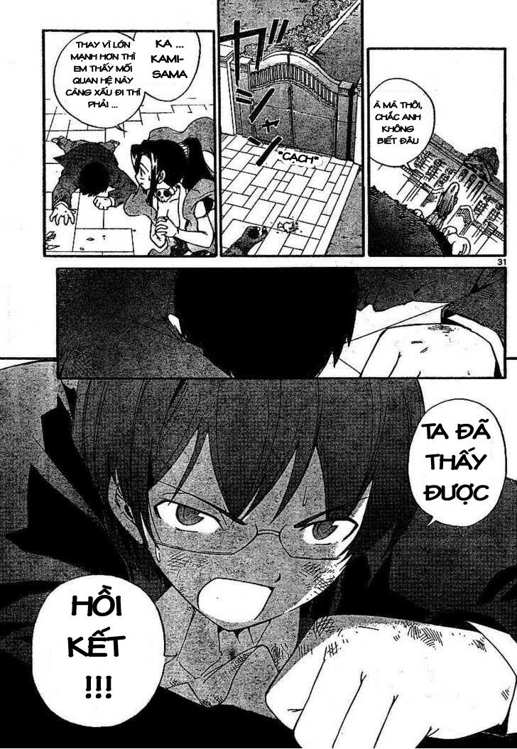 The World God Only Knows Vol. 0 Ch. 0 第33页