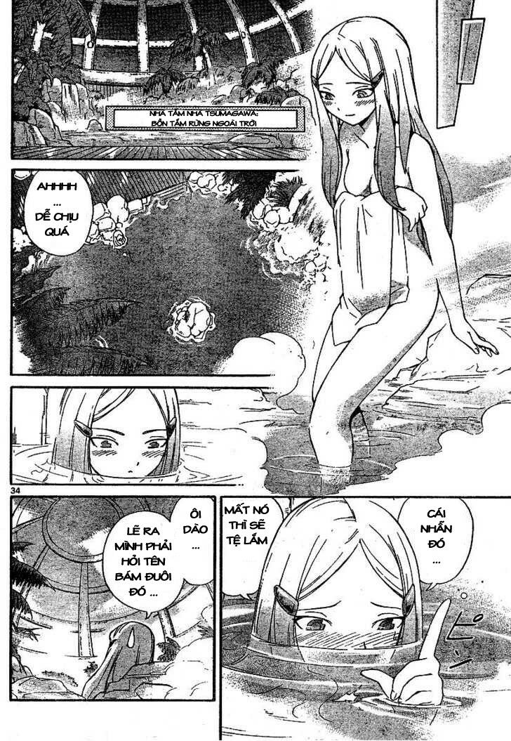 The World God Only Knows Vol. 0 Ch. 0 第36页