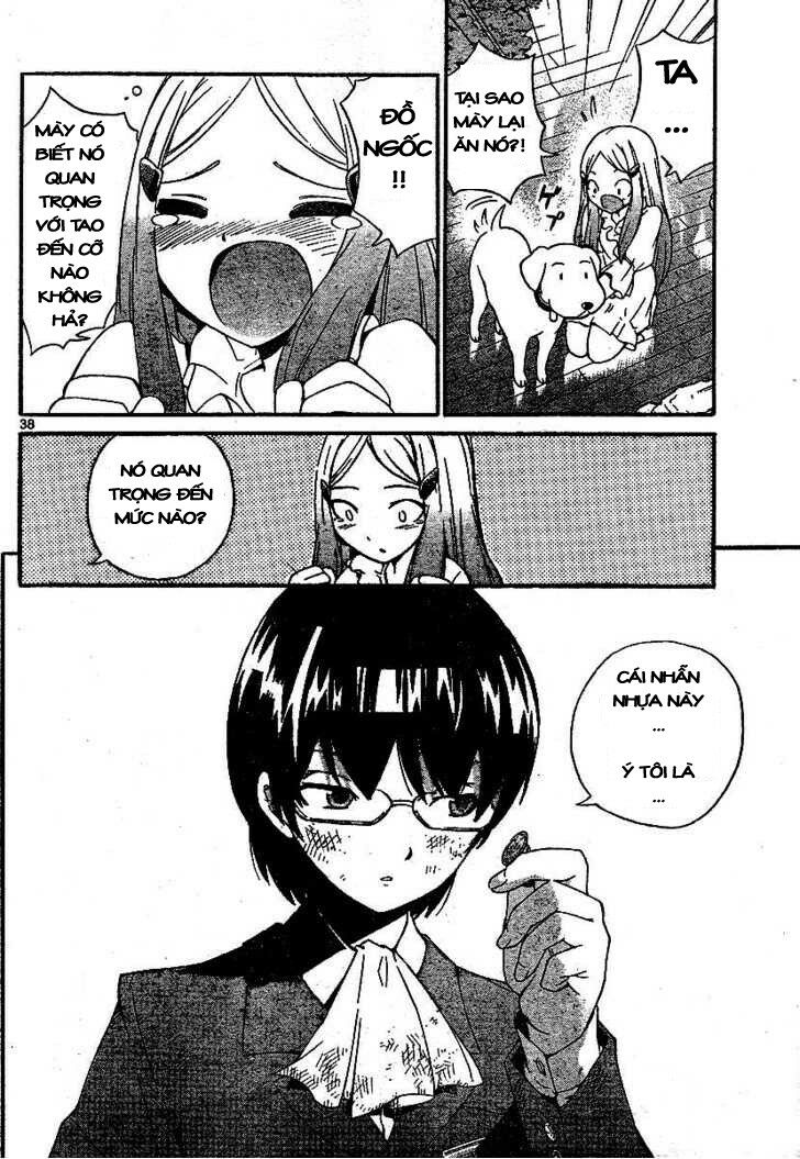 The World God Only Knows Vol. 0 Ch. 0 第40页