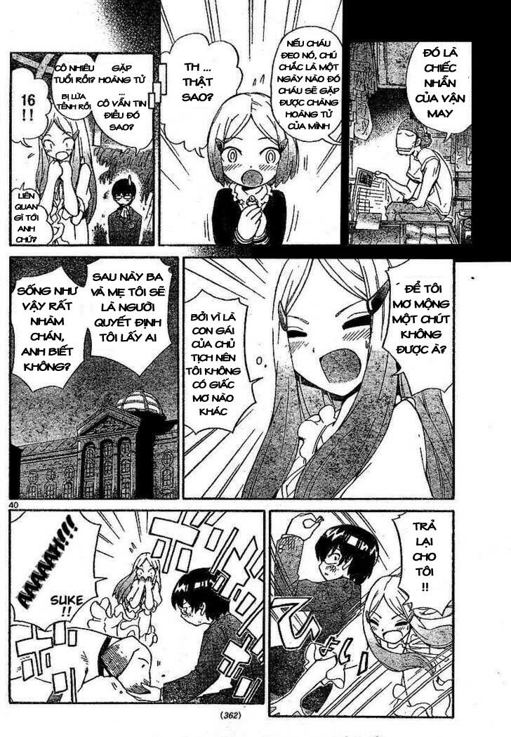 The World God Only Knows Vol. 0 Ch. 0 第42页