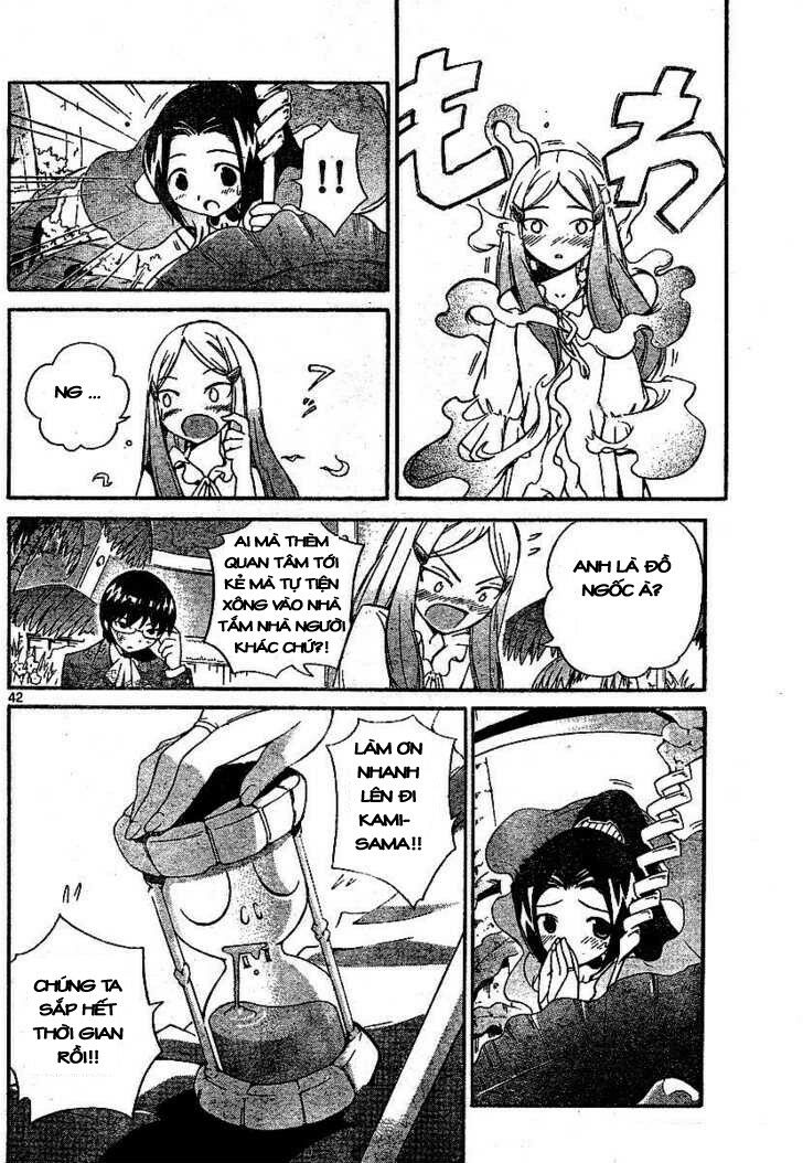 The World God Only Knows Vol. 0 Ch. 0 第44页