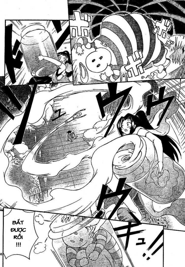 The World God Only Knows Vol. 0 Ch. 0 第48页