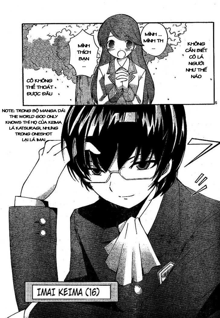 The World God Only Knows 第7页