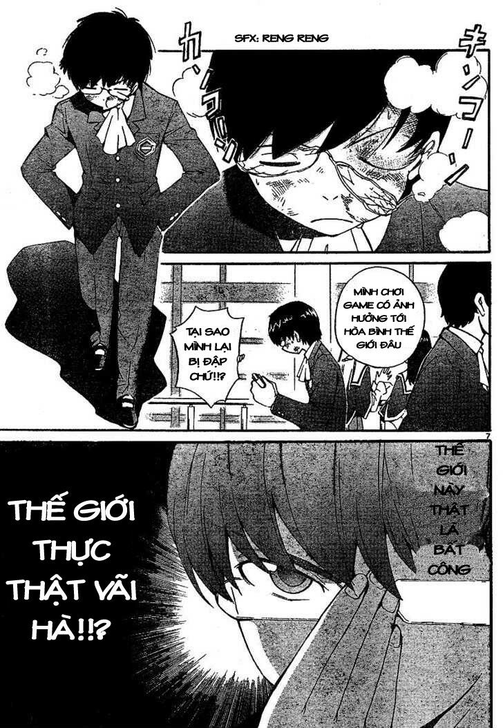 The World God Only Knows Vol. 0 Ch. 0 第9页