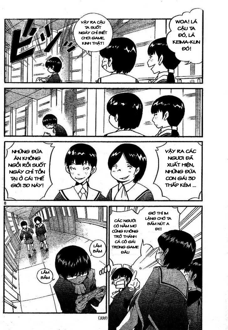 The World God Only Knows Vol. 0 Ch. 0 第10页
