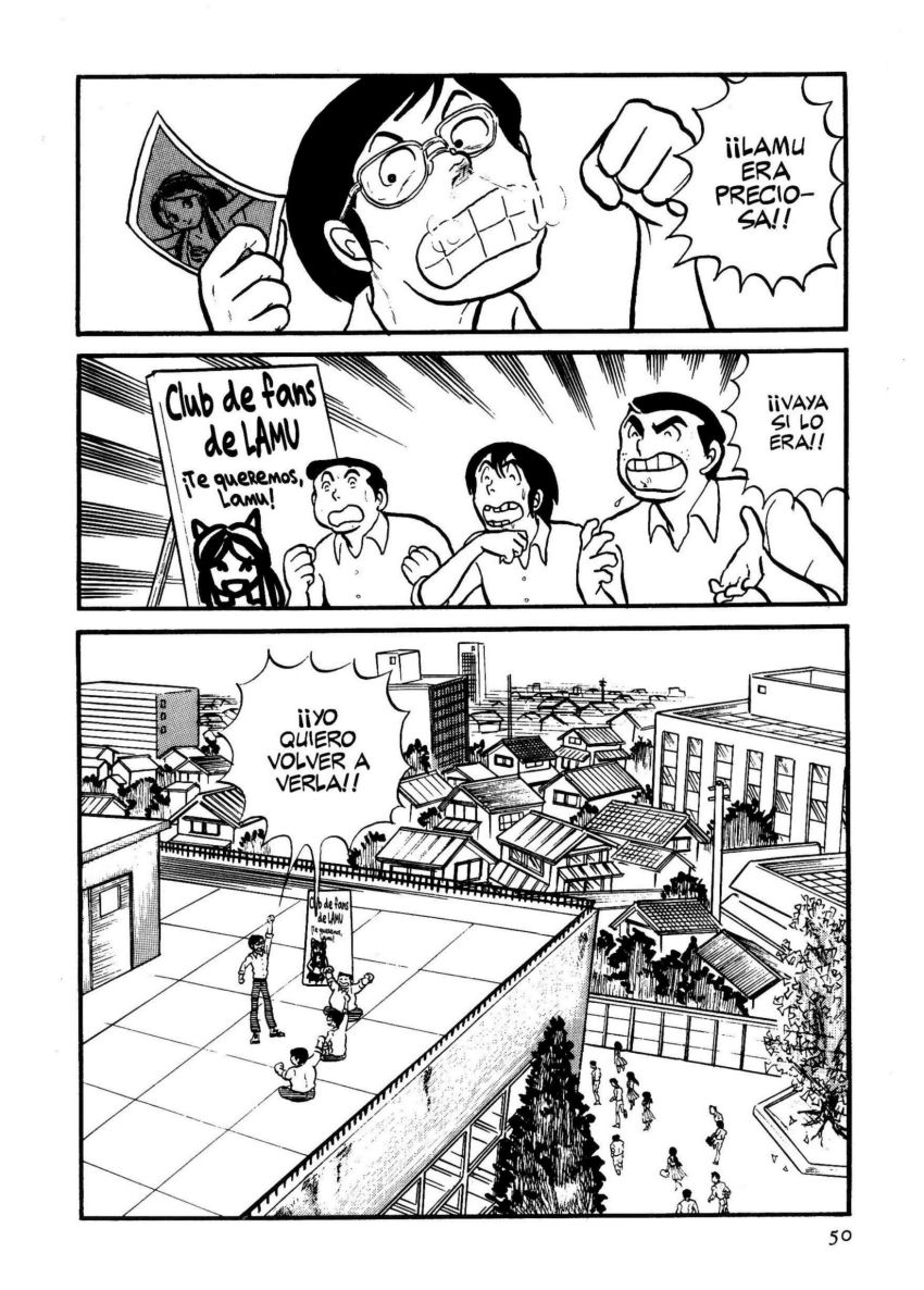 Urusei Yatsura El triste caer de la lluvia 第2页