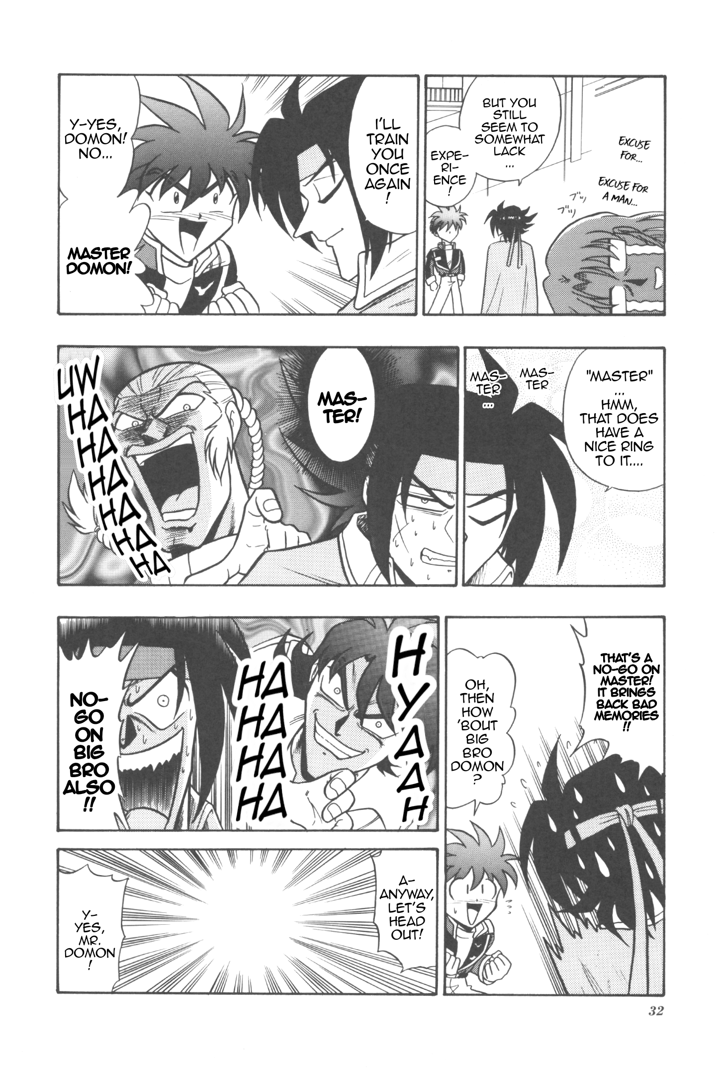 New Super Robot Wars Comic Anthology - Iron Maniacs Hot Tears of Men! 第4页