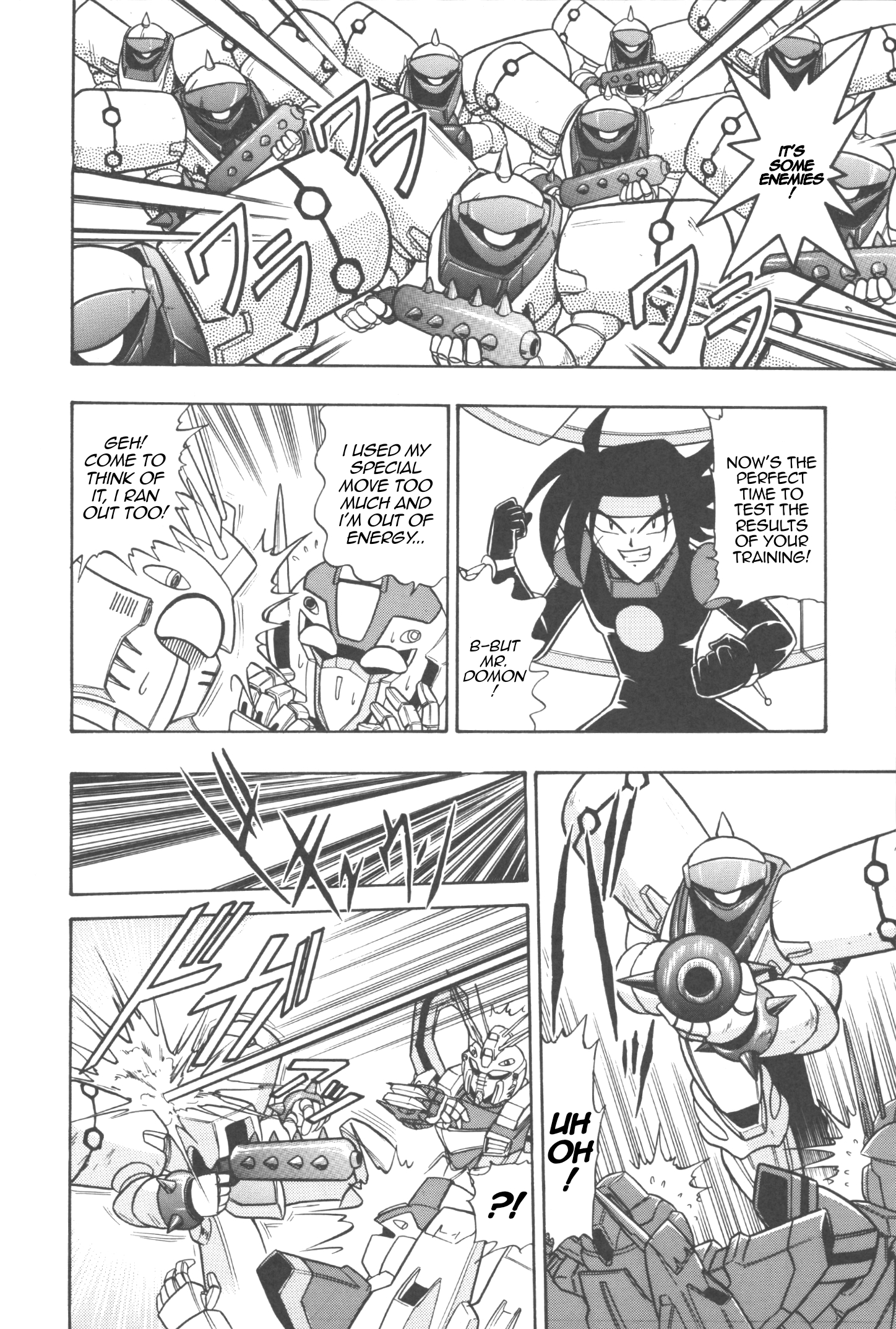 New Super Robot Wars Comic Anthology - Iron Maniacs Hot Tears of Men! 第8页