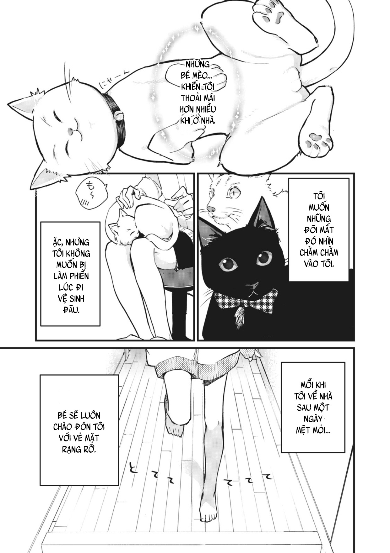 Koneko ♂ ga Matterunode Kaerimasu 第2页
